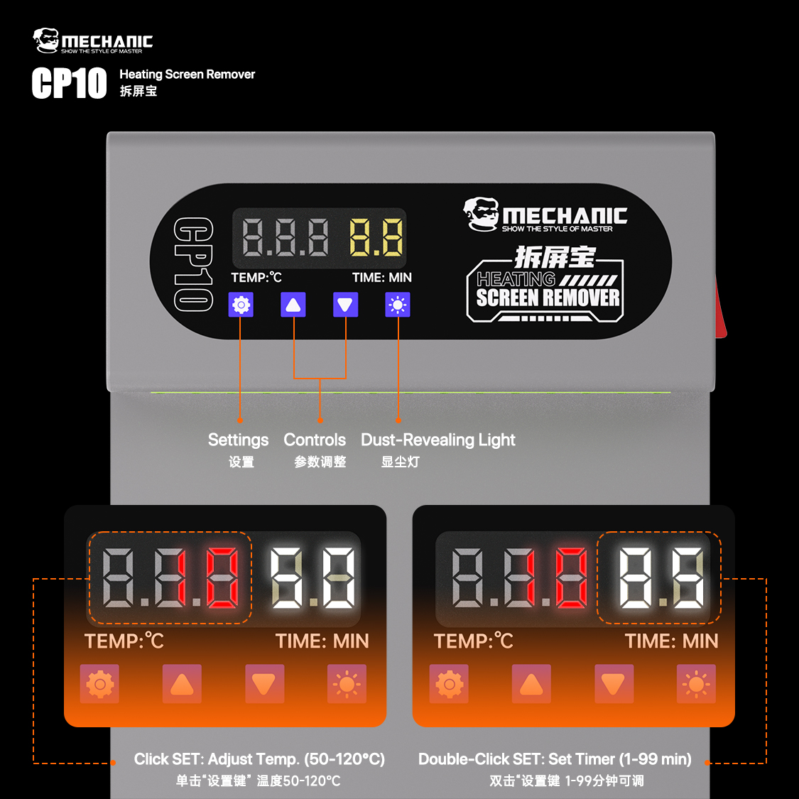 MECHANIC CP10  LCD Screen Remo - Electronics Repair Desk recensione e prezzo