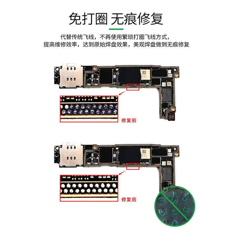 RELIFE Dot Repairing Solder Lu - Electronics Repair Desk recensione e prezzo