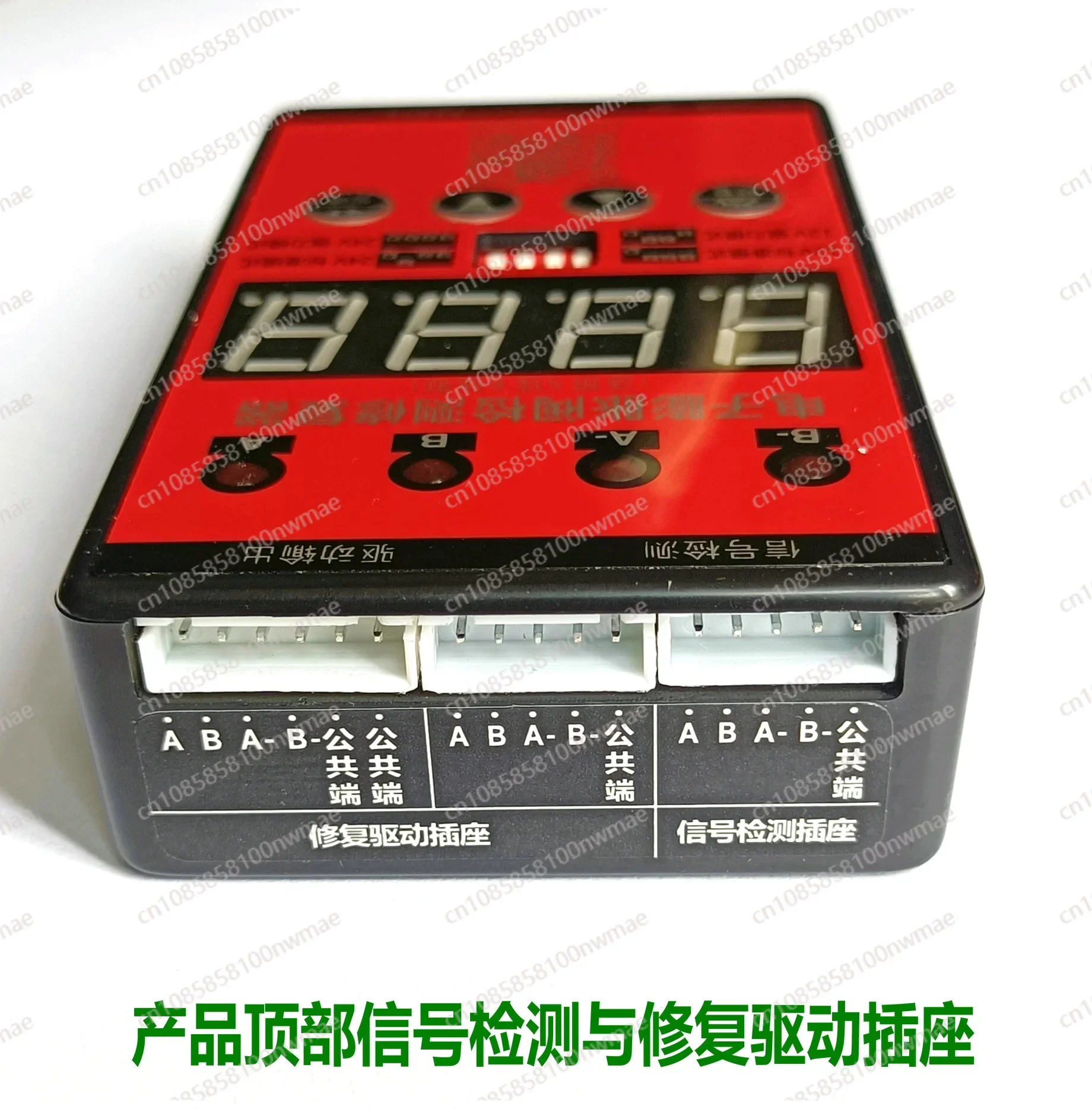 Air Conditioning Electronic Ex - Electronics Repair Tools recensione e prezzo