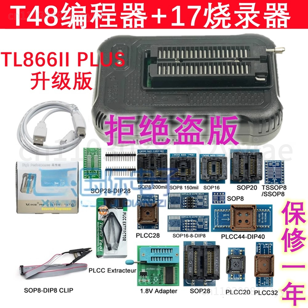 TL866II Plus T48 Upgraded Prog - Electronics Repair Plus recensione e prezzo
