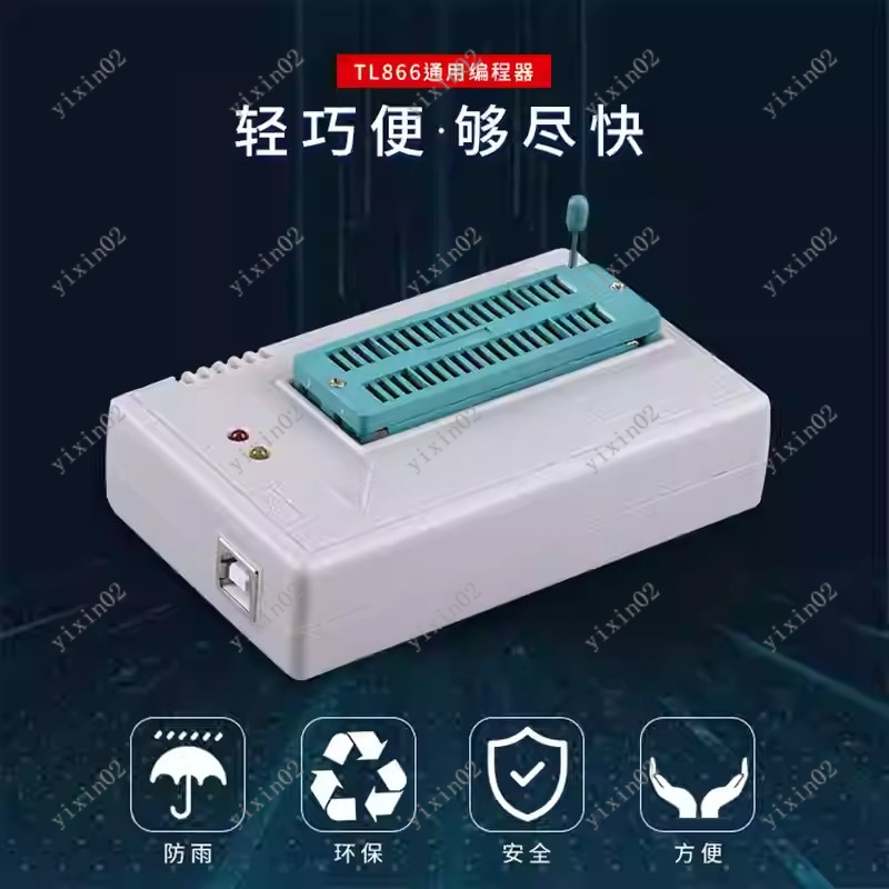 TL866II plus T48 Universal Chi - Electronics Repair Plus recensione e prezzo