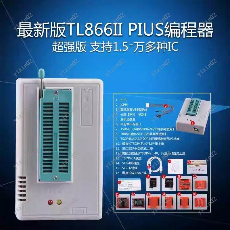 TL866II plus T48 Universal Chi - Electronics Repair Plus recensione e prezzo