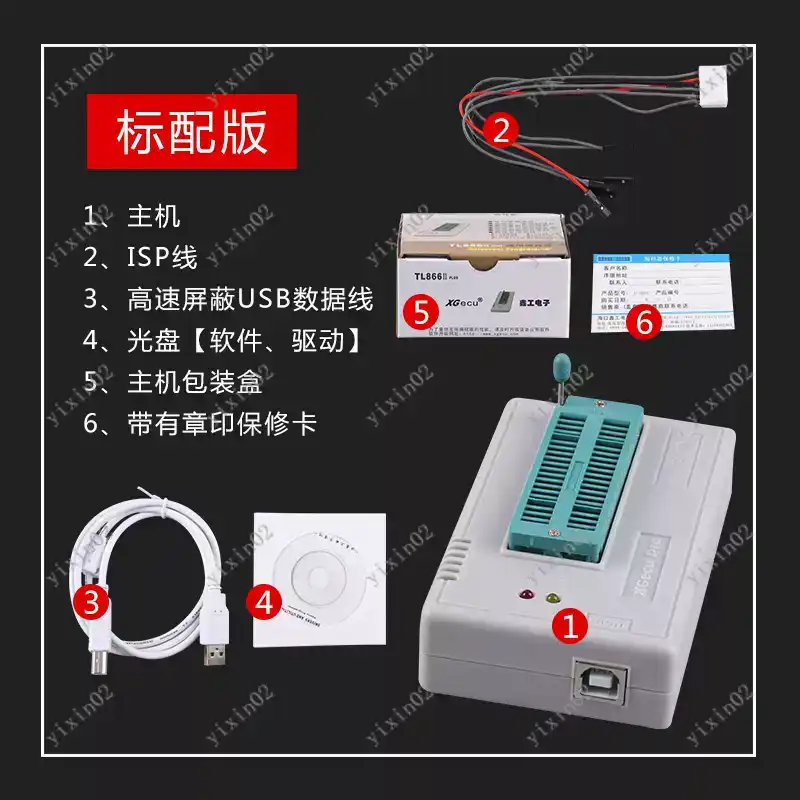 TL866II plus T48 Universal Chi - Electronics Repair Plus recensione e prezzo