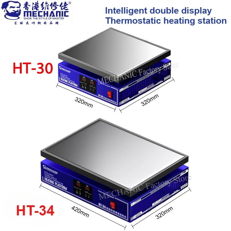 MECHANIC HT-30 HT-34 Heating W - Electronics Repair Desk recensione e prezzo